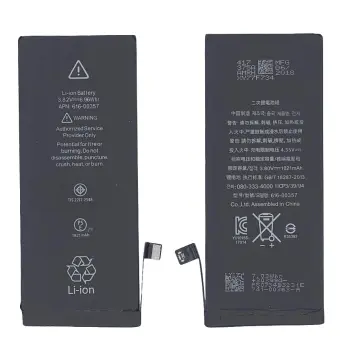 Акумуляторна батарея для Apple 616-00357 iPhone 8 3.82V Black 1821mAh 6.96Wh