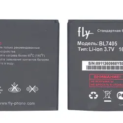 Акумуляторна батарея для смартфону Fly BL7405 IQ449 Pronto 3.7V Black 1650mAh 6.10Wh