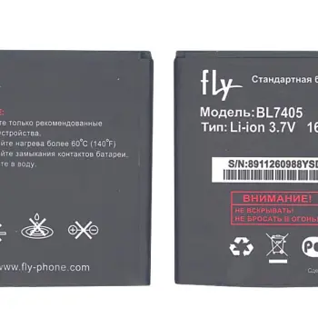 Акумуляторна батарея для смартфону Fly BL7405 IQ449 Pronto 3.7V Black 1650mAh 6.10Wh