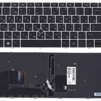 Клавіатура для ноутбука HP Elitebook (745 G3) Black с указателем (Point Stick), (Gray Frame) RU