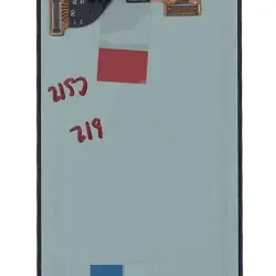 Матриця с тачскріном (модуль) для Samsung Galaxy Alpha SM-G850F золотистий