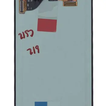 Матриця с тачскріном (модуль) для Samsung Galaxy Alpha SM-G850F золотистий
