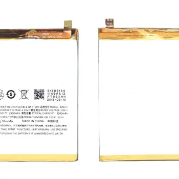 Акумуляторна батарея для смартфону MeiZu BA612 M5s 3.85V White 3000mAh 11.55Wh