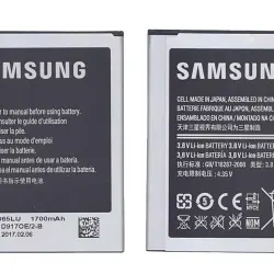 Акумуляторна батарея для смартфону Samsung EB425365LU Galaxy Style Duos SCH-i829 3.8V Black 1700mAh 6.46Wh