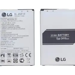 Акумуляторна батарея для смартфону LG BL-45F1F Aristo 3.85V Silver 2410mAh 9.3Wh