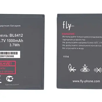 Акумуляторна батарея для смартфону Fly BL6412 IQ434 Era Nano 5 3.7V Black 1000mAh 3.7Wh