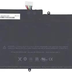 Акумуляторна батарея для планшета HP HSTNH-I29C Touchpad 3.7V Black 6000mAh Orig