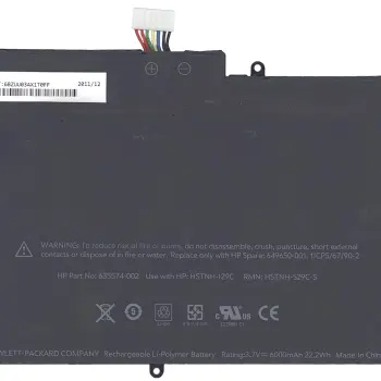 Аккумуляторная батарея для планшета HP HSTNH-I29C Touchpad 3.7V Black 6000mAh Orig