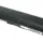 Посилена акумуляторна батарея для ноутбука Samsung AA-PB0TC4B N310 7.4V Black 6600mAh OEM 2