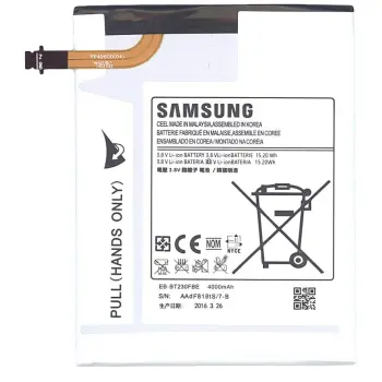 Аккумуляторная батарея для планшета Samsung EB-BT230FBU Galaxy Tab 4 7.0 SM-T230 3.8V White 4000mAh Orig