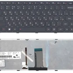 Клавиатура для ноутбука Lenovo Flex 14 G40, G40-30, G40-45, G40-70, G40-75, G40-80, Z41-70, 500-14ACZ, 500-14ISK, 300-14ISK, B40-80 с подсветкой (Light) Black, RU