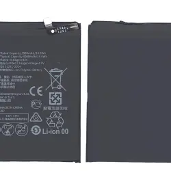 Акумуляторна батарея для смартфону Huawei HB396689ECW Ascend Mate 9 3.82V Black 4000mAh 15.28Wh
