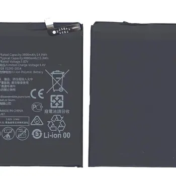 Акумуляторна батарея для смартфону Huawei HB396689ECW Ascend Mate 9 3.82V Black 4000mAh 15.28Wh