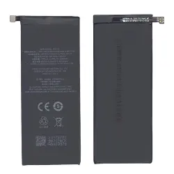 Акумуляторна батарея для смартфону MeiZu BA791 M792C 3.85V SIlver 3000mAh 11.20Wh