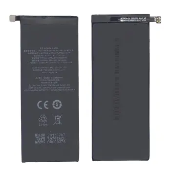 Акумуляторна батарея для смартфону MeiZu BA791 M792C 3.85V SIlver 3000mAh 11.20Wh