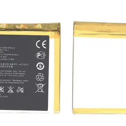Акумуляторна батарея для смартфону Huawei HB4Q1HV U9200 Ascend P1, U9500 Ascend D1 3.8V White 1800mAh 6.84Wh