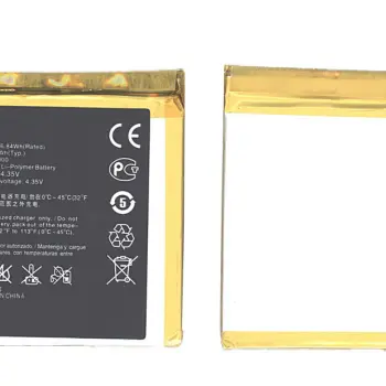 Акумуляторна батарея для смартфону Huawei HB4Q1HV U9200 Ascend P1, U9500 Ascend D1 3.8V White 1800mAh 6.84Wh