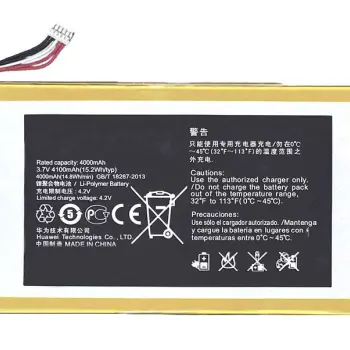 Акумуляторна батарея для планшета Huawei HB3G1 MediaPad 7 3.7V White 4100mAh Orig
