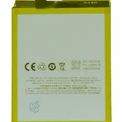 Акумуляторна батарея для смартфону Meizu BT51 MX5 3.8V White 3150mAh 11.95Wh
