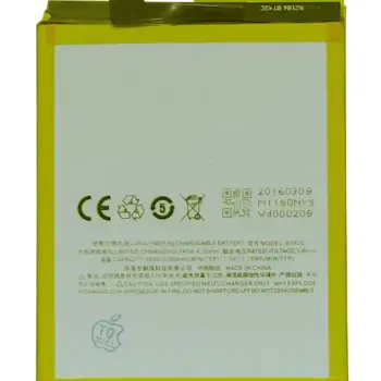 Акумуляторна батарея для смартфону Meizu BT51 MX5 3.8V White 3150mAh 11.95Wh