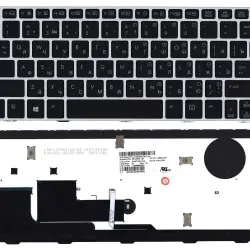 Клавіатура для ноутбука HP EliteBook Revolve (810 G1) с подсветкой (Light), с указателем (Point Stick), Black, (Silver Frame) RU