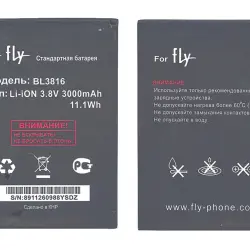 Акумуляторна батарея для смартфону Fly BL3816 IQ4505 Evo Energy 5 3.8V Black 3000mAh 11.1Wh