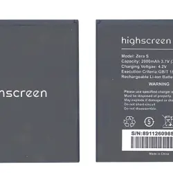 Аккумуляторная батарея для смартфона Highscreen Zera S 3.7V Black 2000mAh 7.4Wh
