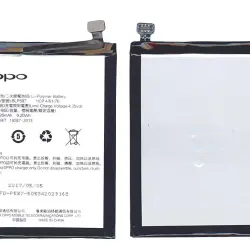 Акумуляторна батарея для смартфону Oppo BLP587 R8205 3.8V Black 2420mAh 9.20Wh