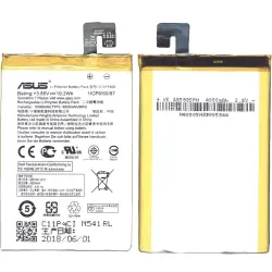 Аккумуляторная батарея для Asus C11P1508 ZenFone 5000 3.8V Silver 5000mAh 19.00Wh