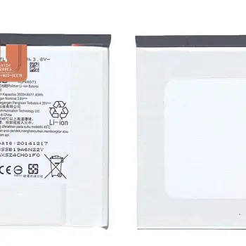 Аккумуляторная батарея для смартфона Lenovo BL230 Vibe Z2 3.8V White 3000mAh 11.4Wh