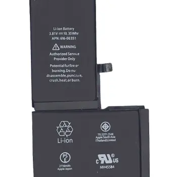 Акумуляторна батарея для Apple 616-00351 iPhone X 3.81V Black 2716mAh 10.35Wh