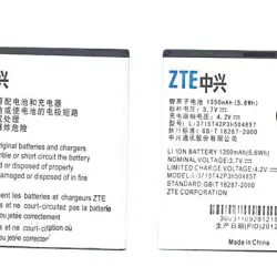 Акумуляторна батарея для смартфону ZTE Li3715T42P3h504857 U830 3.7V White 1350mAh 5.6Wh