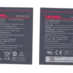 Акумуляторна батарея для смартфону Lenovo BL259 Vibe K5 Plus 3.8V Black 2750mAh 10.5Wh