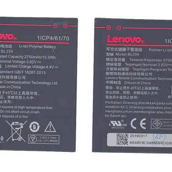 Аккумуляторная батарея для смартфона Lenovo BL259 Vibe K5 Plus 3.8V Black 2750mAh 10.5Wh