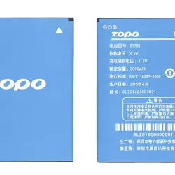 Акумуляторна батарея для Zopo BT78S C2 3.7V Blue 2000mAh 7.4Wh