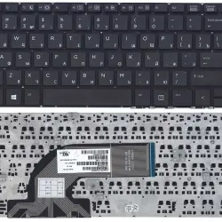 Клавіатура для ноутбука HP ProBook (430 G2) Black, (No Frame) RU