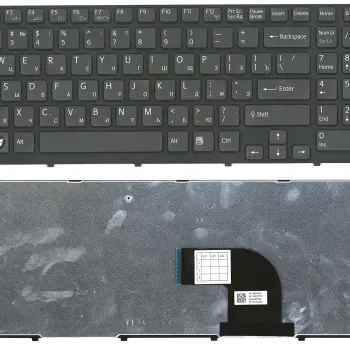 Клавіатура для ноутбука Sony Vaio (SVE15, SVE1511V1R) Black, (Black Frame) RU