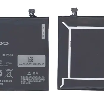Аккумуляторная батарея для Oppo BLP533 X907 3.7V Black 1500mAh 5.55Wh