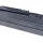 Усиленная аккумуляторная батарея для ноутбука Acer UM08A73 Aspire One 11.1V Black 10400mAh OEM 2