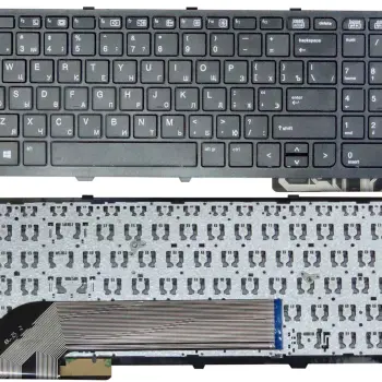Клавіатура для ноутбука HP ProBook (450 G1) Black, (Black Frame) RU