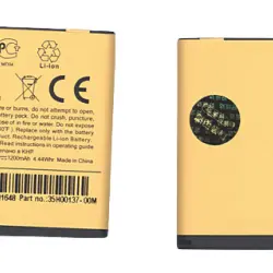 Аккумуляторная батарея для смартфона HTC BB92100 G9 3.7V Yellow 1200mAh 4.44Wh