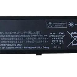 Аккумуляторная батарея для ноутбука HP MI04 2170p 14.8V Black 3700mAh Orig