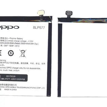 Акумуляторна батарея для смартфону Oppo BLP577 R7007 3.8V Black 2500mAh 9.5Wh