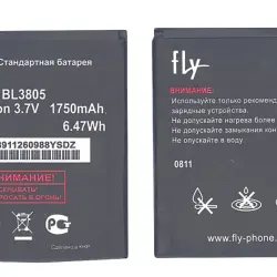 Акумуляторна батарея для смартфону Fly BL3805 IQ4404 ERA Style 1 3.7V Black 1750mAh 6.47Wh
