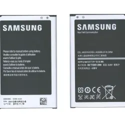 Аккумуляторная батарея для смартфона Samsung B800BC SM-N9000 Galaxy Note 3 3.8V Silver 3200mAh 12.16Wh