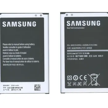 Аккумуляторная батарея для смартфона Samsung B800BC SM-N9000 Galaxy Note 3 3.8V Silver 3200mAh 12.16Wh
