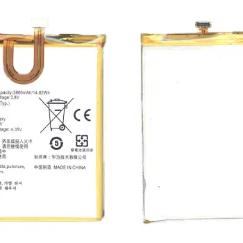 Акумуляторна батарея для смартфону Huawei HB526379EBC Y6 Pro 3.8V White 4000mAh 15.2Wh