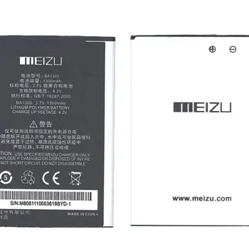 Аккумуляторная батарея для смартфона MeiZu BA1200 M8 3.7V Black 1300mAh 4.8Wh