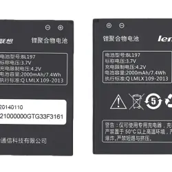 Аккумуляторная батарея для смартфона Lenovo BL197 S750 3.7V Black 2000mAh 7.4Wh