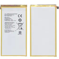 Акумуляторна батарея для планшета Huawei HB3873E2EBC Mediapad X1 3.8V White 5000mAh Orig